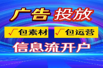 揭秘百度竞价的费用结构：以某行业为例