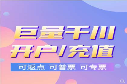 推广竞价策略优化：借鉴成功案例实现高效转化