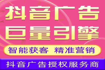 SEM账户运营技巧与案例分享